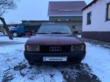 Audi 80 1991 годаүшін550 000 тг. в Тараз