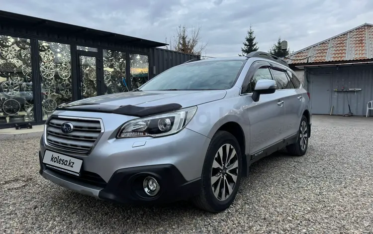 Subaru Outback 2015 года за 10 900 000 тг. в Усть-Каменогорск