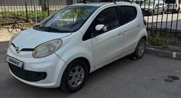 Changan Benni 2012 года за 1 500 000 тг. в Астана