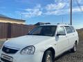 ВАЗ (Lada) Priora 2171 2013 года за 1 000 000 тг. в Атырау – фото 2