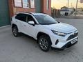 Toyota RAV4 2025 года за 24 000 000 тг. в Актобе