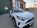 Toyota RAV4 2025 года за 24 000 000 тг. в Актобе – фото 29