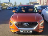 Hyundai Creta 2022 года за 12 500 000 тг. в Петропавловск