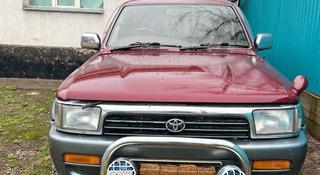 Toyota Hilux Surf 1992 года за 1 300 000 тг. в Алматы