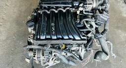 Контрактный двигатель Nissan Qashqai 2.0 литра MR20DE. Из Японии!for330 000 тг. в Астана – фото 4