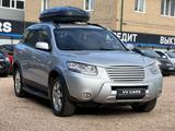 Hyundai Santa Fe 2008 годаүшін6 450 000 тг. в Кокшетау