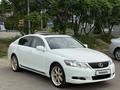 Lexus GS 300 2006 года за 4 700 000 тг. в Алматы – фото 2