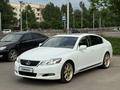 Lexus GS 300 2006 года за 4 700 000 тг. в Алматы