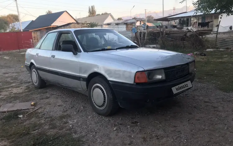 Audi 80 1991 года за 500 000 тг. в Алматы