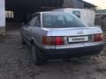 Audi 80 1991 года за 500 000 тг. в Алматы – фото 5