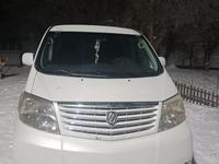 Toyota Alphard 2005 года за 7 000 000 тг. в Актобе