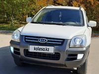 Kia Sportage 2005 годаүшін4 800 000 тг. в Актобе