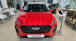 Chery Tiggo 2 Premium 2023 года за 6 990 000 тг. в Шымкент