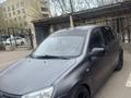 ВАЗ (Lada) Granta 2190 2013 годаүшін1 800 000 тг. в Астана – фото 6