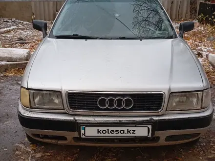 Audi 80 1992 года за 1 600 000 тг. в Аркалык – фото 6