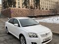 Toyota Avensis 2007 годаfor4 800 000 тг. в Алматы – фото 8