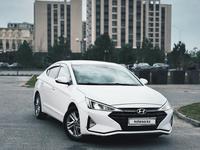 Hyundai Elantra 2020 годаfor9 000 000 тг. в Шымкент