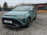 Hyundai Bayon 2024 годаfor7 900 000 тг. в Караганда – фото 2