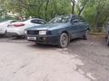 Audi 80 1988 годаүшін1 450 000 тг. в Кокшетау – фото 3