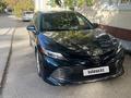 Toyota Camry 2019 годаүшін8 900 000 тг. в Караганда