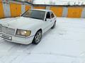 Mercedes-Benz E 230 1992 года за 500 000 тг. в Актобе