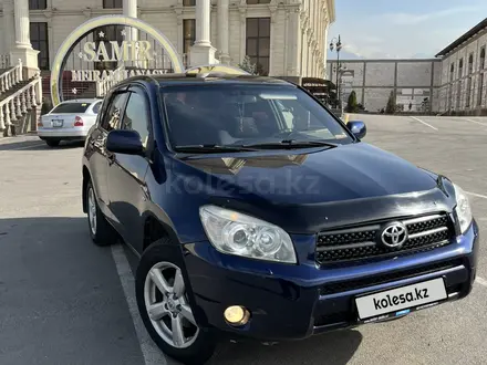 Toyota RAV4 2007 года за 6 500 000 тг. в Жаркент – фото 8