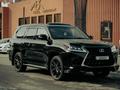 Lexus LX 570 2018 года за 49 000 000 тг. в Атырау