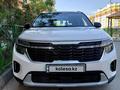Kia Seltos 2024 года за 9 500 000 тг. в Шымкент – фото 14