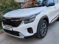 Kia Seltos 2024 года за 9 500 000 тг. в Шымкент – фото 16