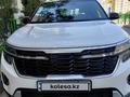 Kia Seltos 2024 года за 9 500 000 тг. в Шымкент – фото 17