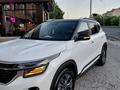 Kia Seltos 2024 года за 9 500 000 тг. в Шымкент – фото 8