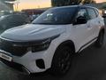 Kia Seltos 2024 года за 9 500 000 тг. в Шымкент – фото 16