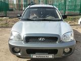 Hyundai Santa Fe 2000 года за 2 200 000 тг. в Астана