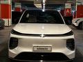 Changan Qiyuan Q07 2025 годаfor13 300 000 тг. в Алматы – фото 2