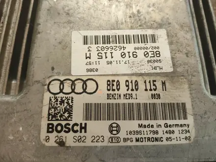 Блок управления двигателем Audi за 50 000 тг. в Костанай – фото 2