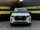 Chery Tiggo 7 Pro 2023 годаүшін7 990 000 тг. в Актобе – фото 2