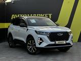 Chery Tiggo 7 Pro 2023 годаүшін7 990 000 тг. в Актобе – фото 3