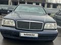 Mercedes-Benz S 500 1995 годаүшін3 200 000 тг. в Алматы