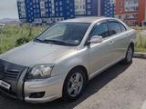 Toyota Avensis 2006 годаүшін4 700 000 тг. в Усть-Каменогорск