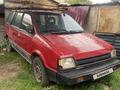 Mitsubishi Space Wagon 1987 года за 480 000 тг. в Алматы