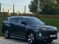 Changan CS55 Plus 2025 годаүшін7 950 000 тг. в Астана – фото 4
