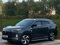 Changan CS55 Plus 2025 годаүшін7 950 000 тг. в Астана