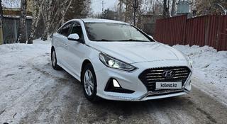 Hyundai Sonata 2019 года за 9 800 000 тг. в Астана