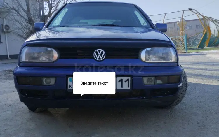 Volkswagen Golf 1994 года за 1 300 000 тг. в Кызылорда