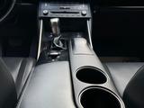 Lexus IS 250 2014 года за 11 000 000 тг. в Алматы – фото 2