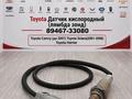 Лямдазонды лямдазон датчик кислородный датчик (02 Sensor) в оригинале за 35 000 тг. в Шымкент – фото 20