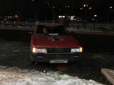 Audi 80 1987 года за 800 000 тг. в Караганда – фото 16