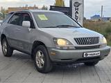 Lexus RX 300 1999 года за 4 100 000 тг. в Костанай