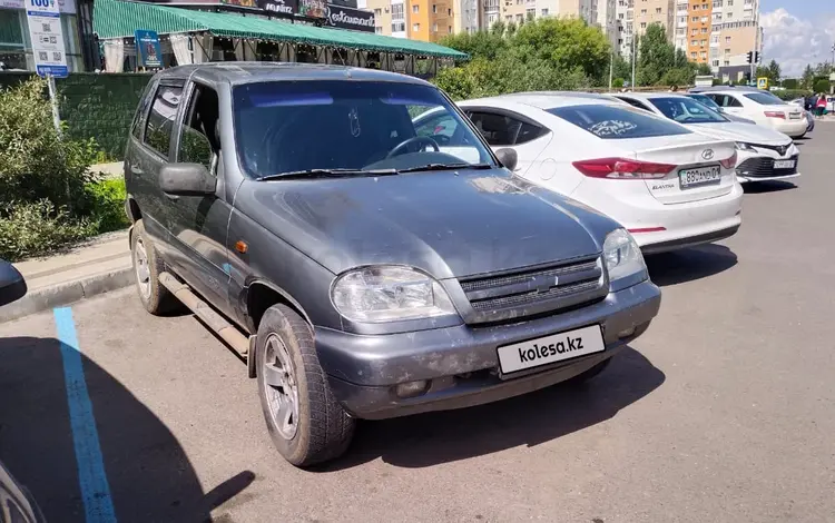 Chevrolet Niva 2008 года за 2 100 000 тг. в Астана