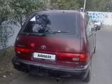 Toyota Previa 1992 годаүшін1 915 465 тг. в Узынагаш